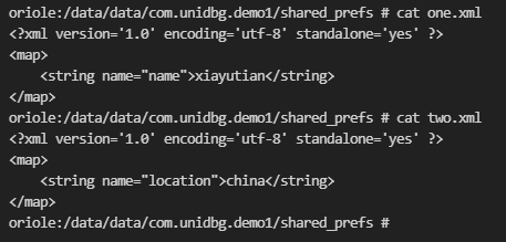 安卓逆向-unidbg文件读写