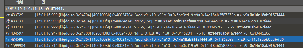 image-20260401165036050