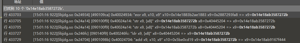 image-20260401165504661