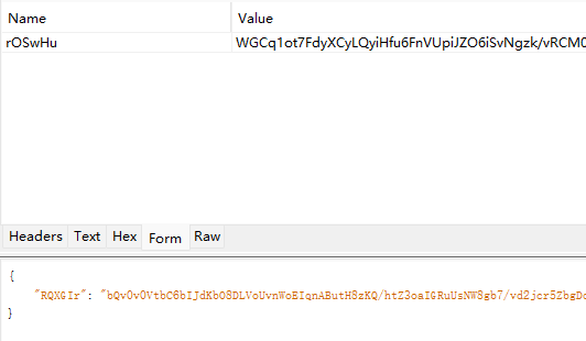 image-20251121101332134