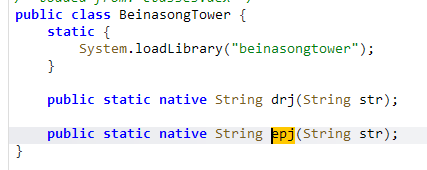 image-20251121105816245