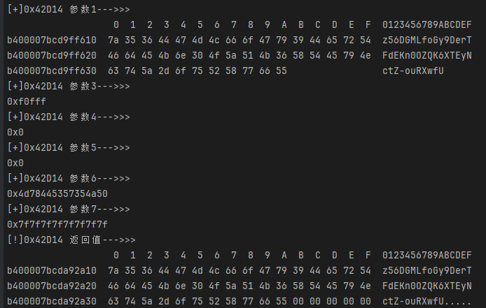 image-20251121141628404
