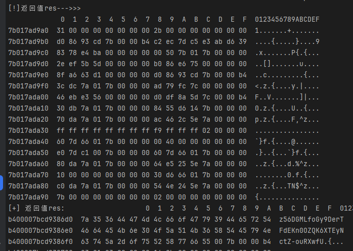 image-20251121143625664