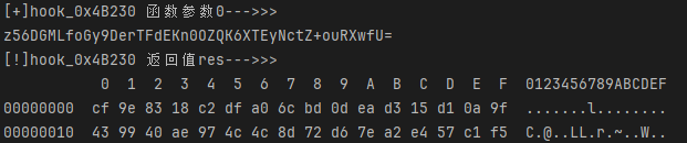 image-20251121162346629