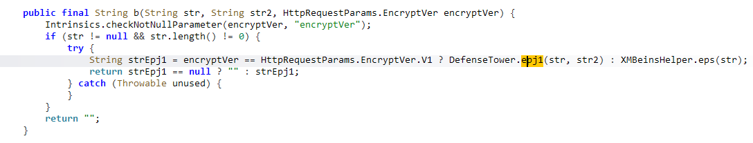 image-20251121162851650
