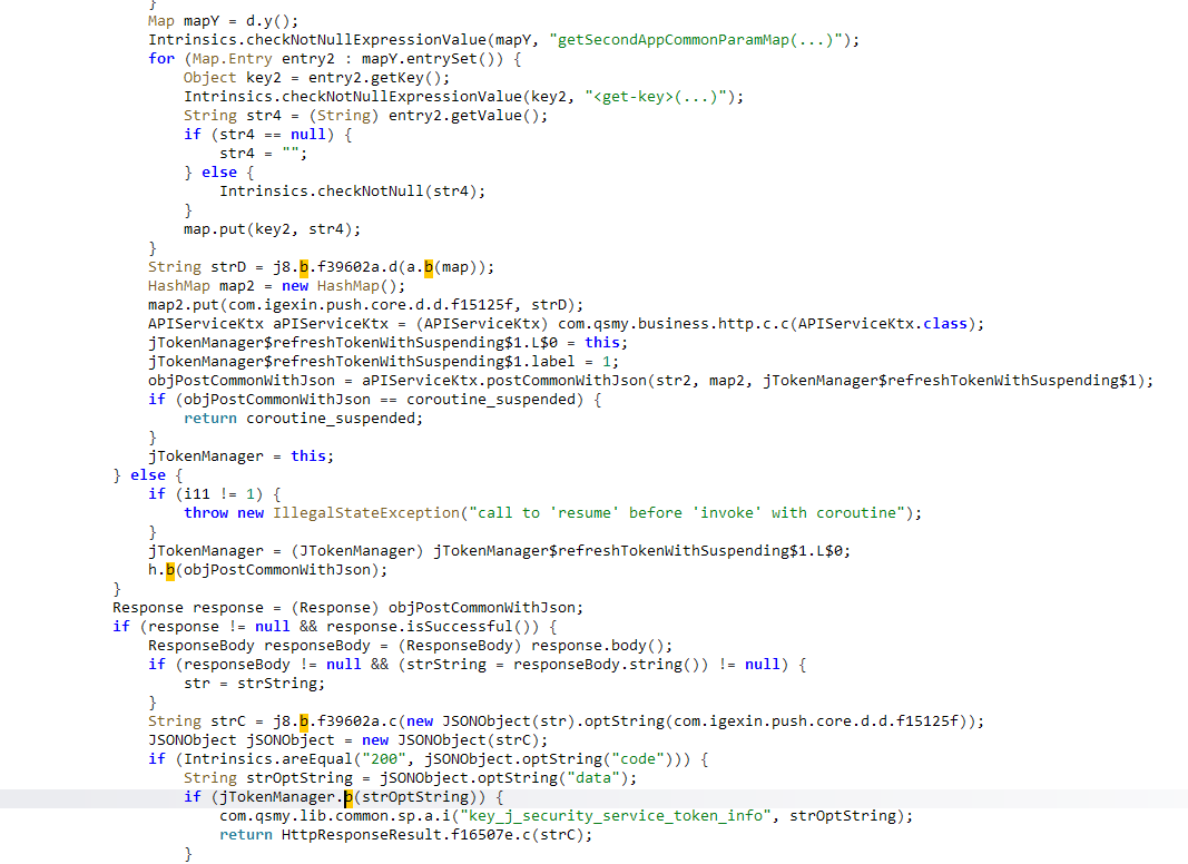 image-20251121164134124