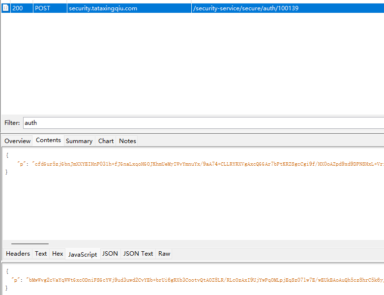 image-20251121164549157