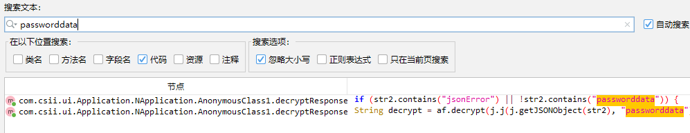 image-20251104102148448 image-20251104102148448