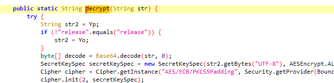 安卓逆向-南银消金算法分析