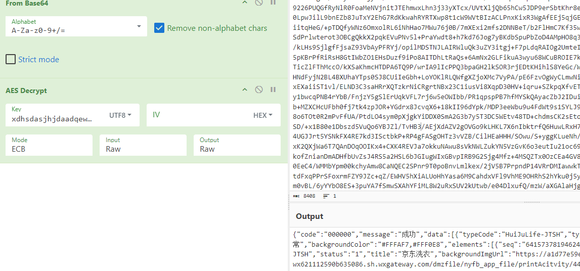 image-20251104102549979 image-20251104102549979