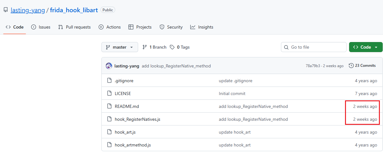 image-20251104164236611