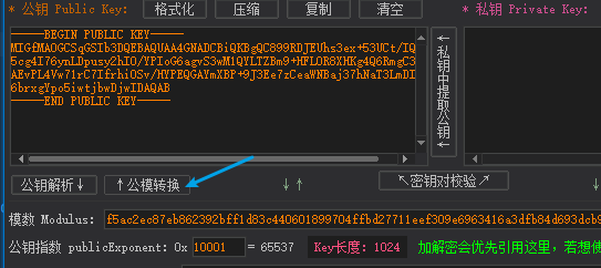 image-20251105154253281 image-20251105154253281