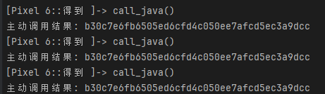image-20251118112100275