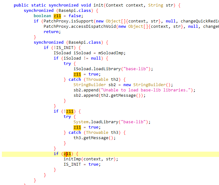 image-20251118112335492
