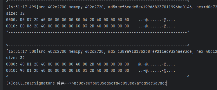 image-20251118165135740