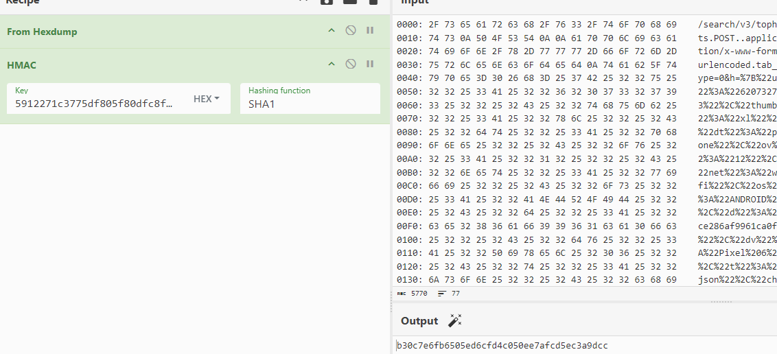 image-20251118173240677