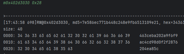 image-20251118174404509