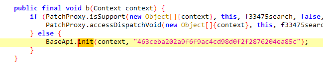 image-20251118174749785