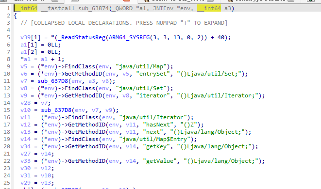 image-20251118175507537
