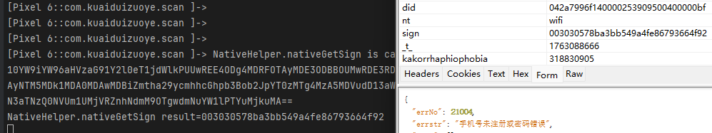 image-20251114105218609 image-20251114105218609
