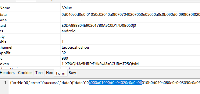 image-20251114144850006 image-20251114144850006