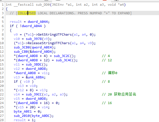 image-20251114161342265 image-20251114161342265