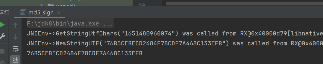 image-20250203205946794