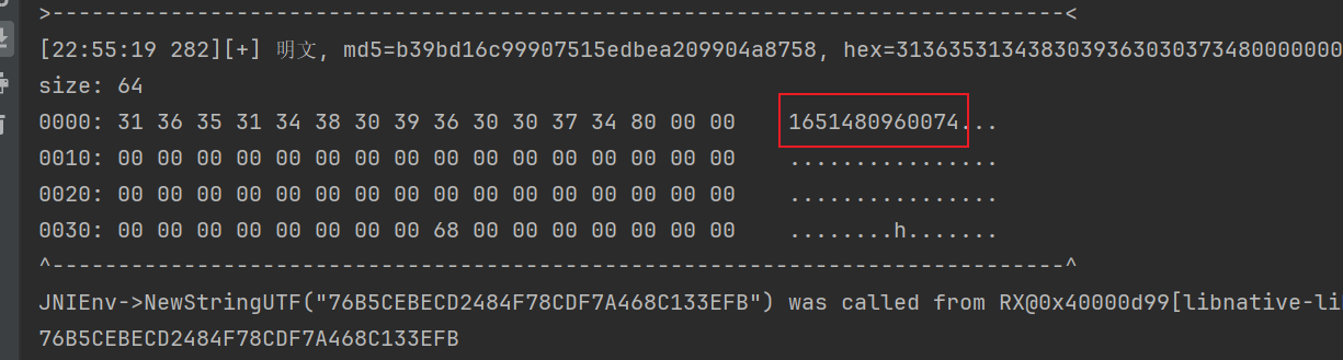 image-20250203225535173