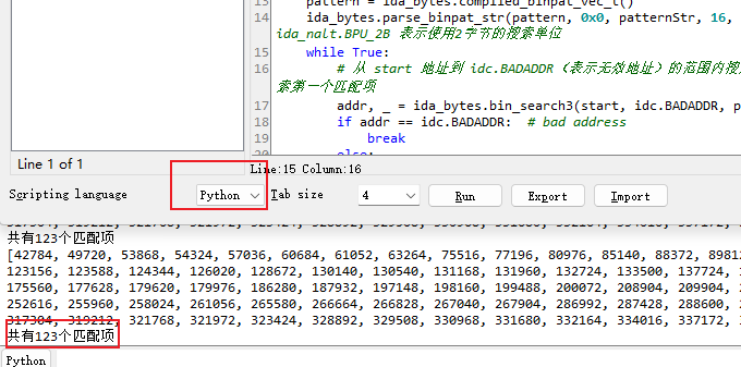 image-20250502163736666